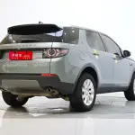 Land Rover Discovery Sport 2018 из Китая