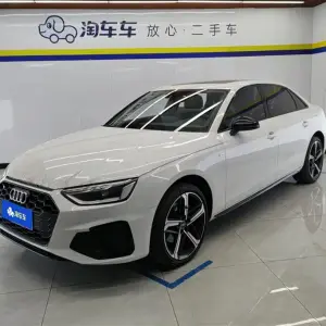 Audi A4L 2024 из Китая