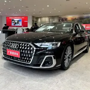 Audi A8 из Китая