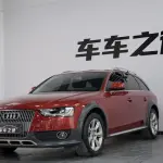 Audi A4 (Import) 2013 из Китая