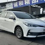 Toyota Corolla 2018 из Китая