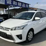 Toyota Yaris L 2016 из Китая