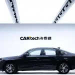 Honda Integra 2023 из Китая