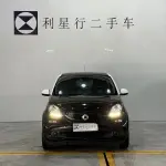 smart Smart Forfour 2019 из Китая