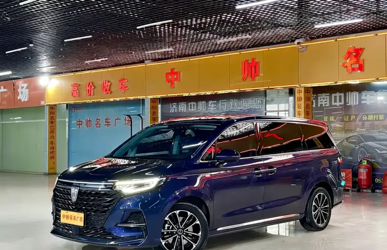 Roewe iMAX8 2023 из Китая