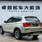 BMW X3 (Import) 2016 из Китая