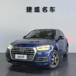 Audi Q5L 2019 из Китая