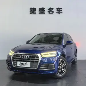 Audi Q5L 2019 из Китая