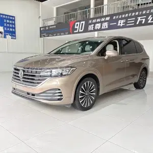 Volkswagen Viloran 2023 из Китая