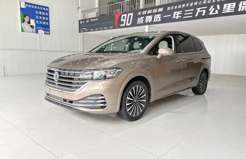 Volkswagen Viloran 2023 из Китая
