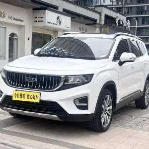 Geely Haoyue 2022 из Китая