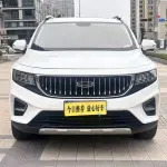 Geely Haoyue 2022 из Китая