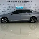 Volkswagen Magotan 2021 из Китая