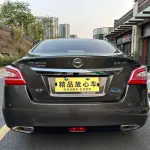 Nissan Teana 2014 из Китая