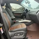 Audi Q5 2017 из Китая
