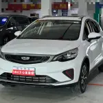 Geely Emgrand GS 2020 из Китая