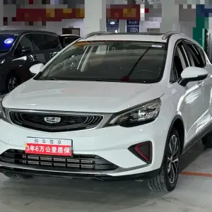Geely Emgrand GS 2020 из Китая