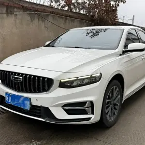 Geely Xingrui 2022 из Китая