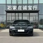 BMW 5 Series 2021 из Китая