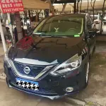 Nissan Sylphy 2018 из Китая