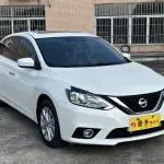 Nissan Sylphy 2022 из Китая