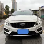 Geely Xingrui 2023 из Китая
