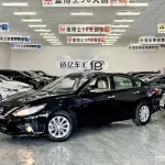 Nissan Teana 2017 из Китая