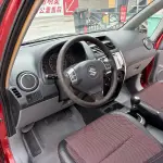 Suzuki SX4 2010 из Китая