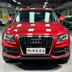 Audi Q5 (Import) 2012 из Китая