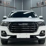 Haval H6 2021 из Китая