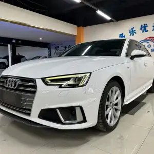 Audi A4L 2019 из Китая