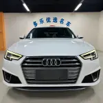 Audi A4L 2019 из Китая
