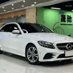 Mercedes-Benz C-Class 2021 из Китая