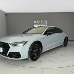 Audi A7L 2026 из Китая