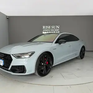 Audi A7L 2026 из Китая