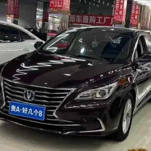Changan Ruicheng CC 2018 из Китая