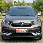 Honda XR-V 2019 из Китая