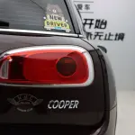 MINI Mini Clubman 2017 из Китая