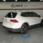 Volkswagen Tiguan L 2021 из Китая