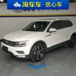 Volkswagen Tiguan L 2021 из Китая