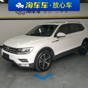 Volkswagen Tiguan L 2021 из Китая