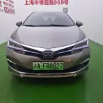 Toyota Corolla Hybrid 2020 из Китая