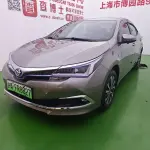 Toyota Corolla Hybrid 2020 из Китая