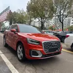 Audi Q2L 2021 из Китая