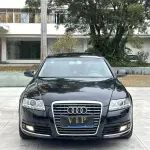 Audi A6L 2009 из Китая