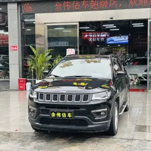 Jeep Compass 2020 из Китая