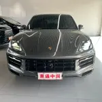 Porsche Cayenne 2024 из Китая