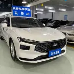 Ford Mondeo 2024 из Китая