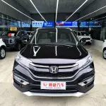 Honda CR-V 2016 из Китая