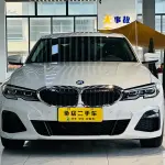 BMW 3 Series 2020 из Китая